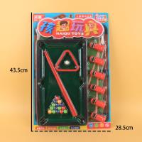 HQ741植绒趣味台球 2